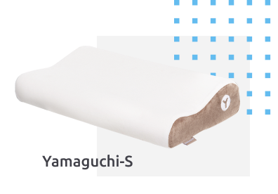 Ортопедическая подушка для сна Yamaguchi-S