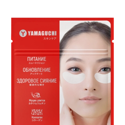 Патчи для глаз с коллагеном и муцином улитки Yamaguchi Collagen & Snail Moisture Eye Patch (30 шт)