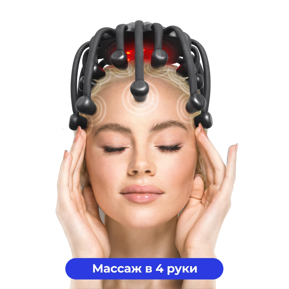 Массажёр для головы Yamaguchi Galaxy Touch Pro купить в Москве